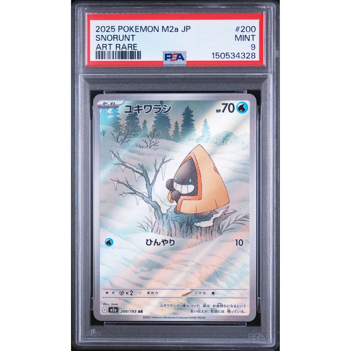 Pokémon TCG: Snorunt #200 PSA 9-150534328