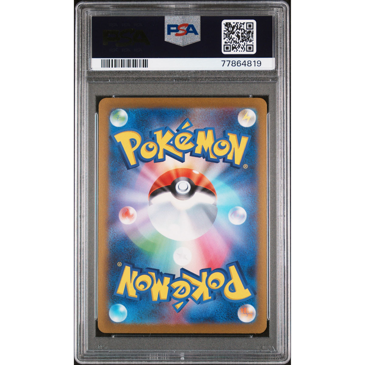 Pokémon TCG: Jolteon #064 PSA 10-77864819