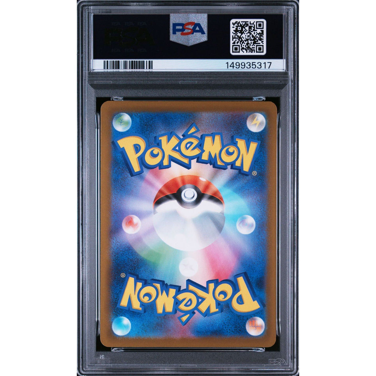 Pokémon TCG: Togekiss #203 PSA 9-149935317