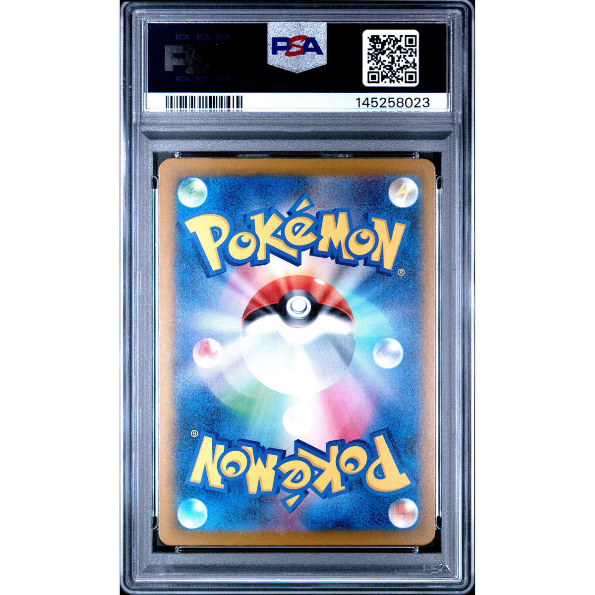 Pokémon TCG: Pikachu {{setAbbreviation}} 242 NM PSA 10 (Back)
