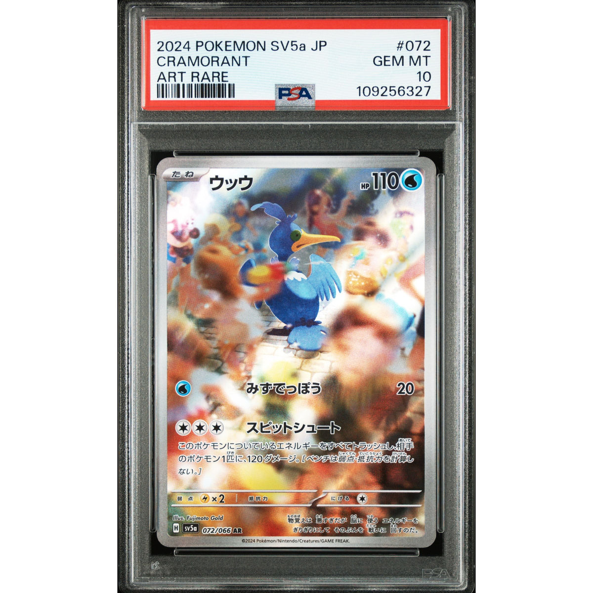 Pokémon TCG: Cramorant #072 PSA 10-109256327