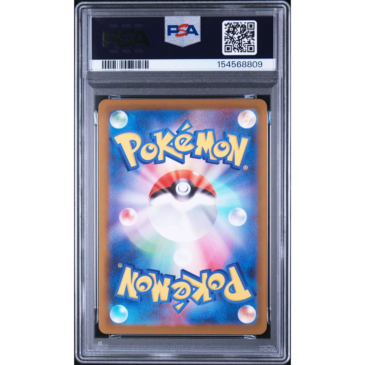 Pokémon TCG: Gumshoos #075 PSA 9-154568809