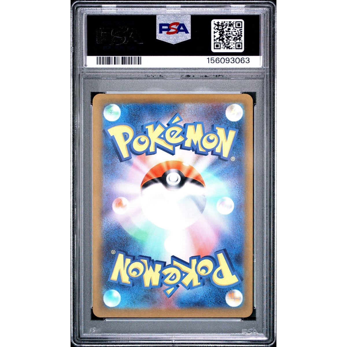 Pokémon TCG: Metang #092 PSA 9-156093063