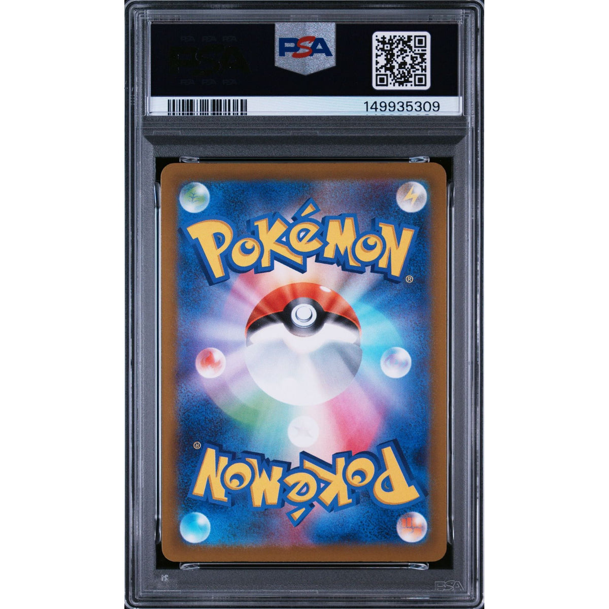 Pokémon TCG: Togekiss #203 PSA 9-149935309