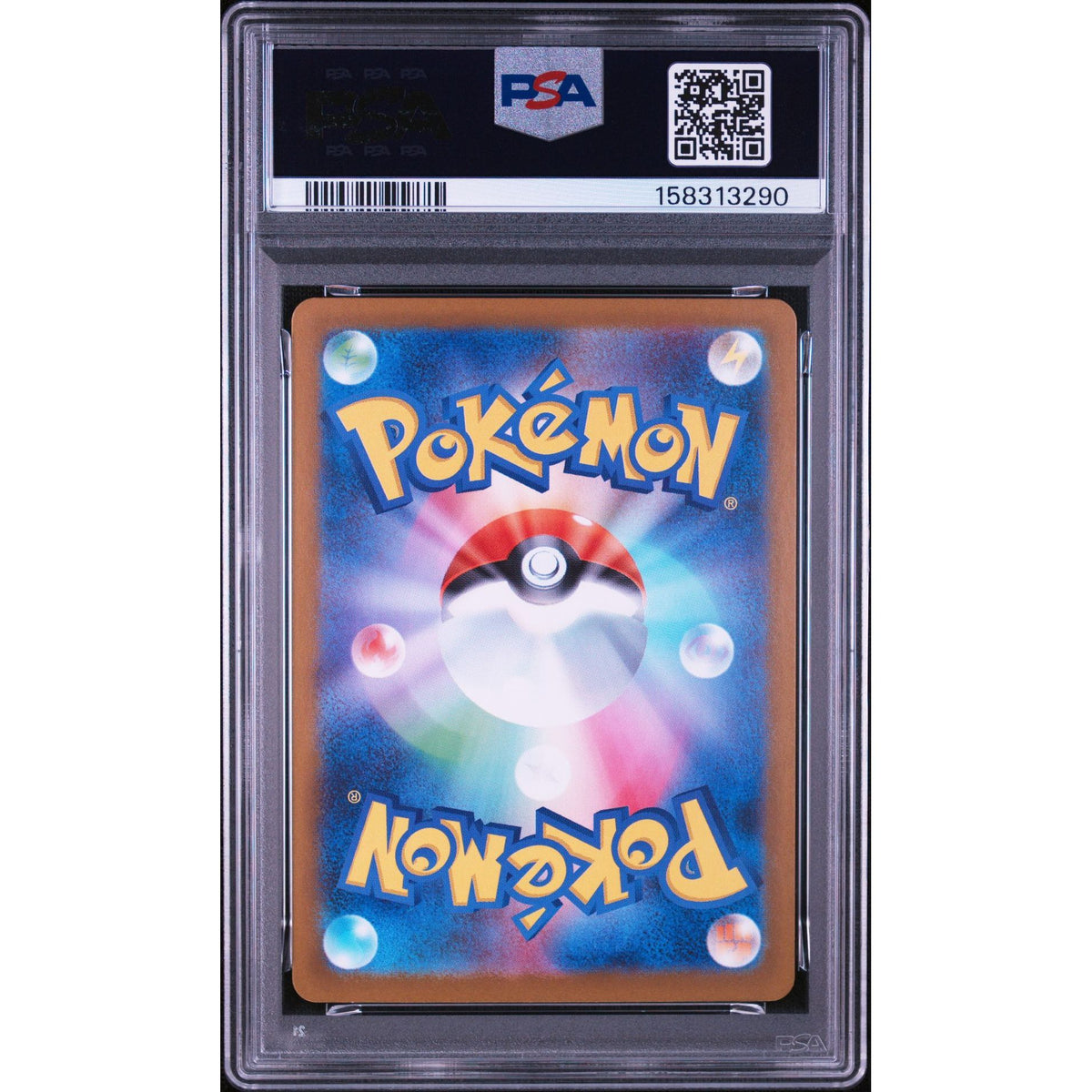 Pokémon TCG: Clawitzer #068 PSA 10-158313290