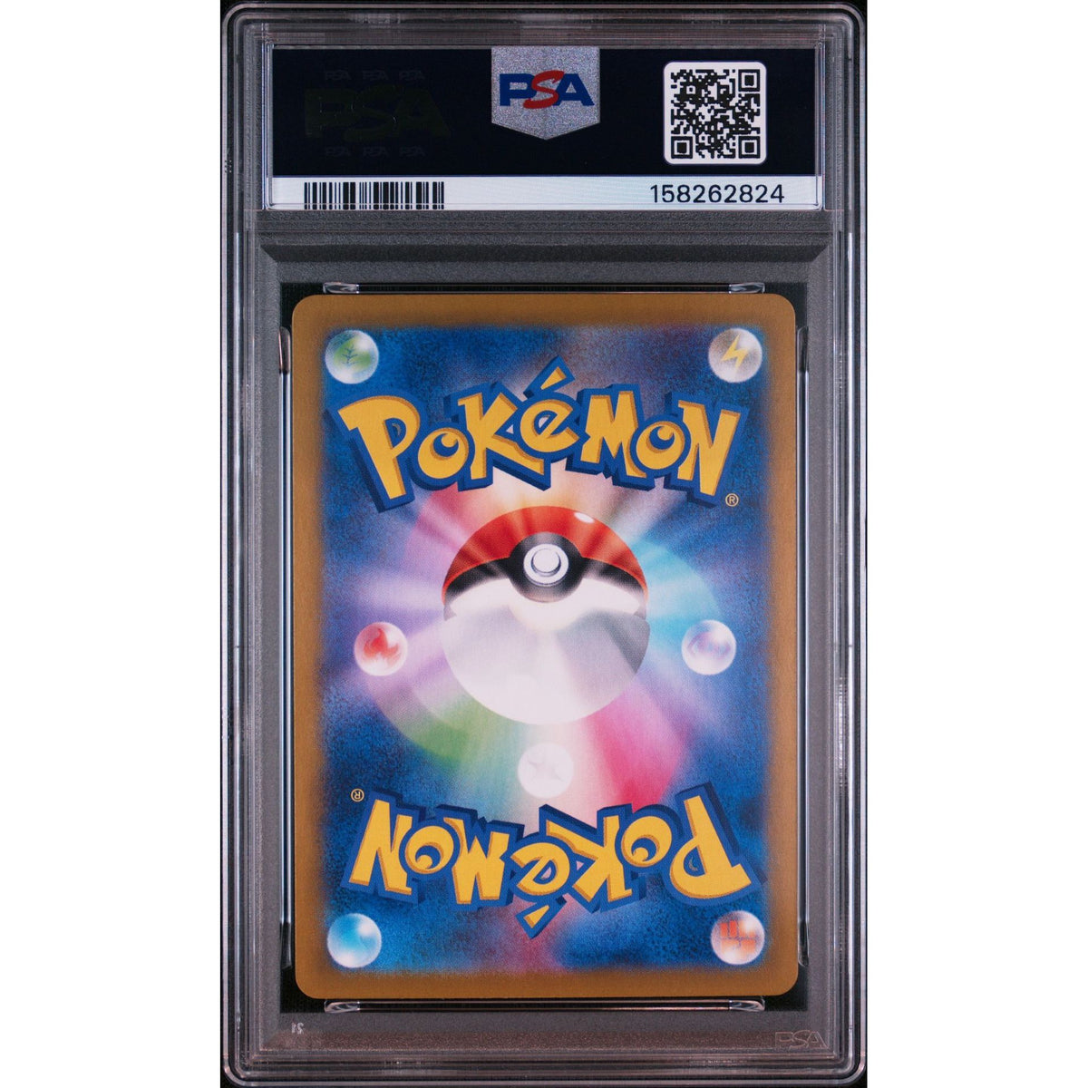 Pokémon TCG: Gothorita #078 PSA 10-158262824