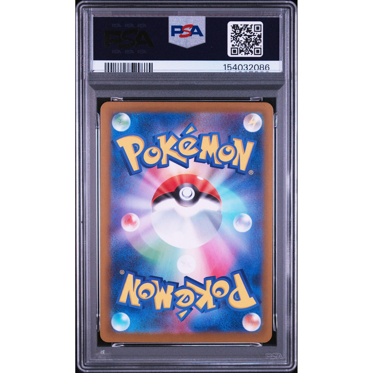 Pokémon TCG: Shroodle #072 PSA 10-154032086