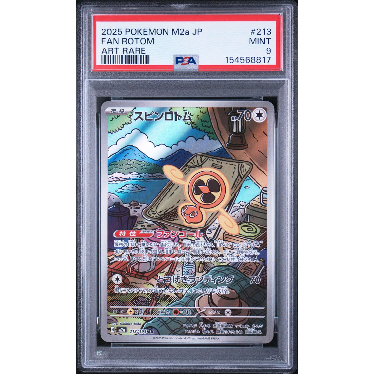 Pokémon TCG: Fan Rotom #213 PSA 9-154568817