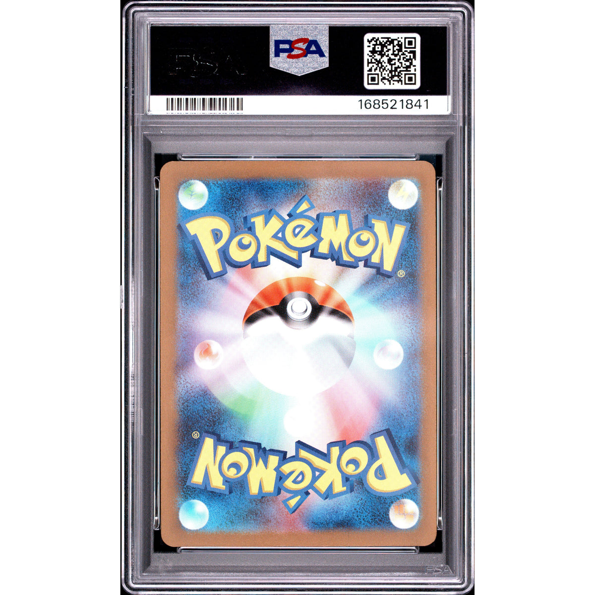 Pokémon TCG: Dragonair #182 PSA 10-168521841