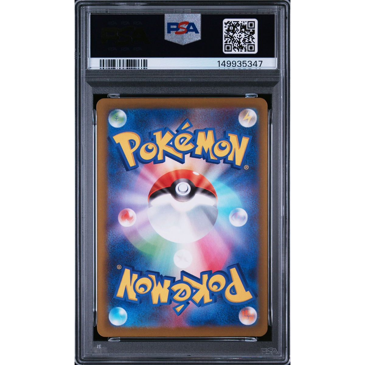 Pokémon TCG: Drakloak #212 PSA 9-149935347