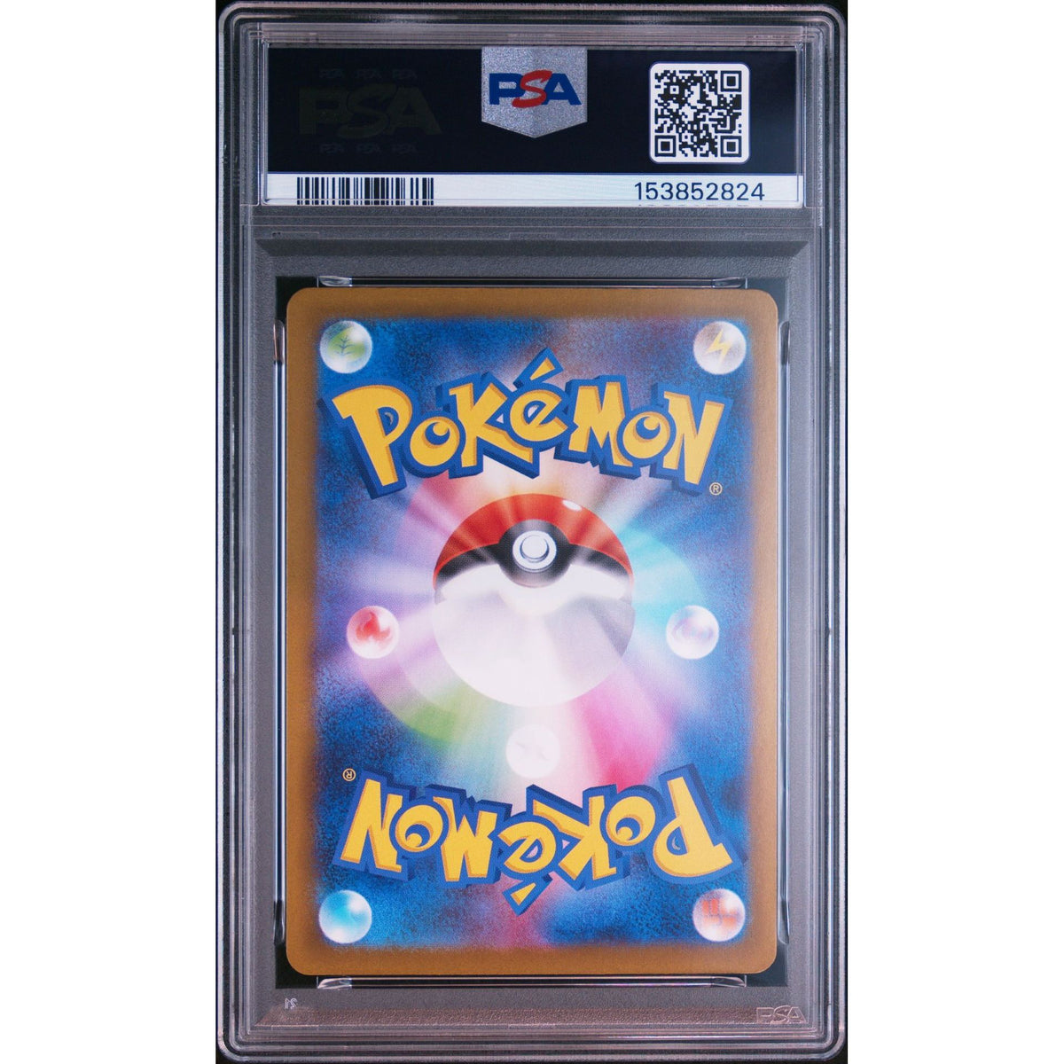 Pokémon TCG: Ambipom #092 PSA 10-153852824
