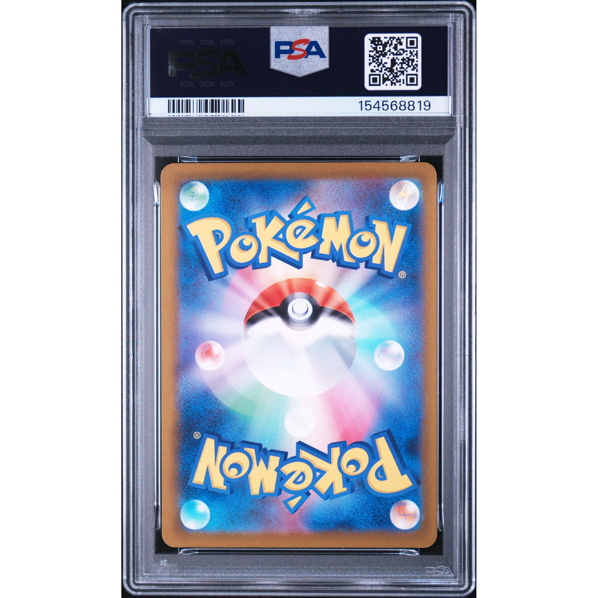 Pokémon TCG: Budew #196 PSA 9-154568819