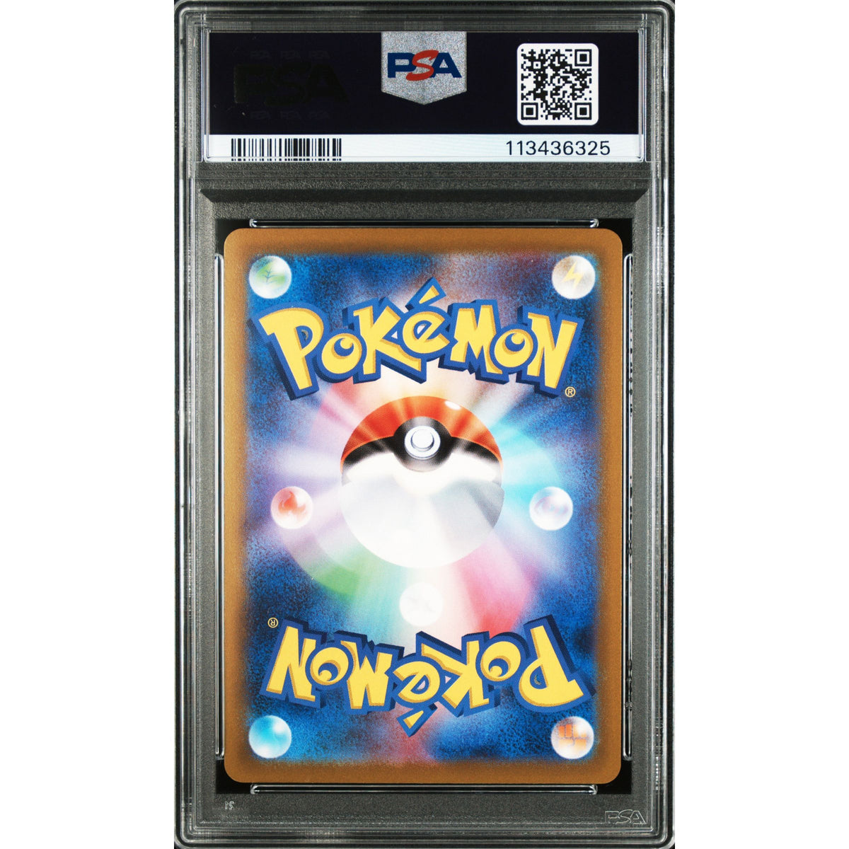 Pokémon TCG: Fa/Pikachu {{setAbbreviation}} 073 NM PSA 10 (Back)