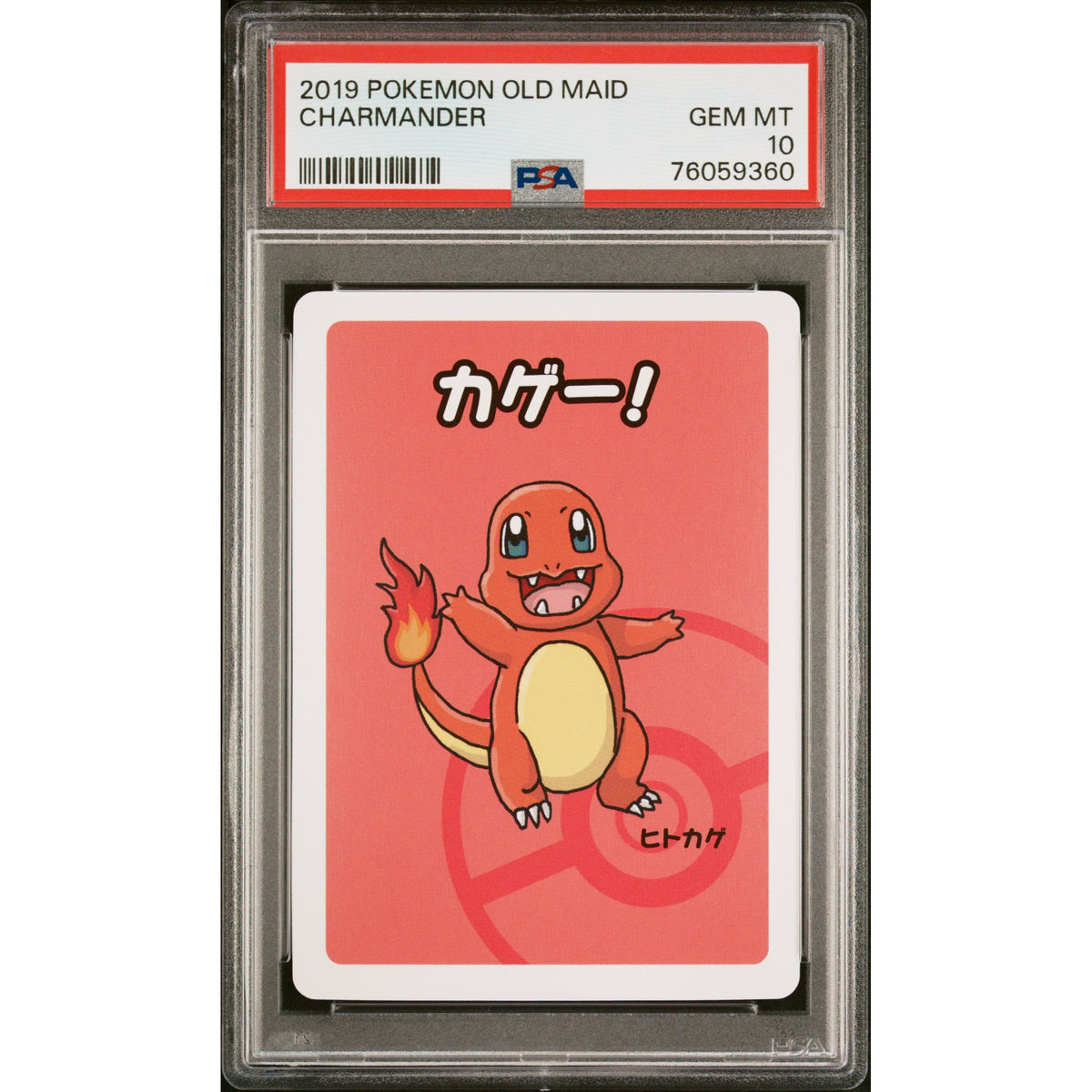Pokémon TCG: Charmander PSA 10-76059360
