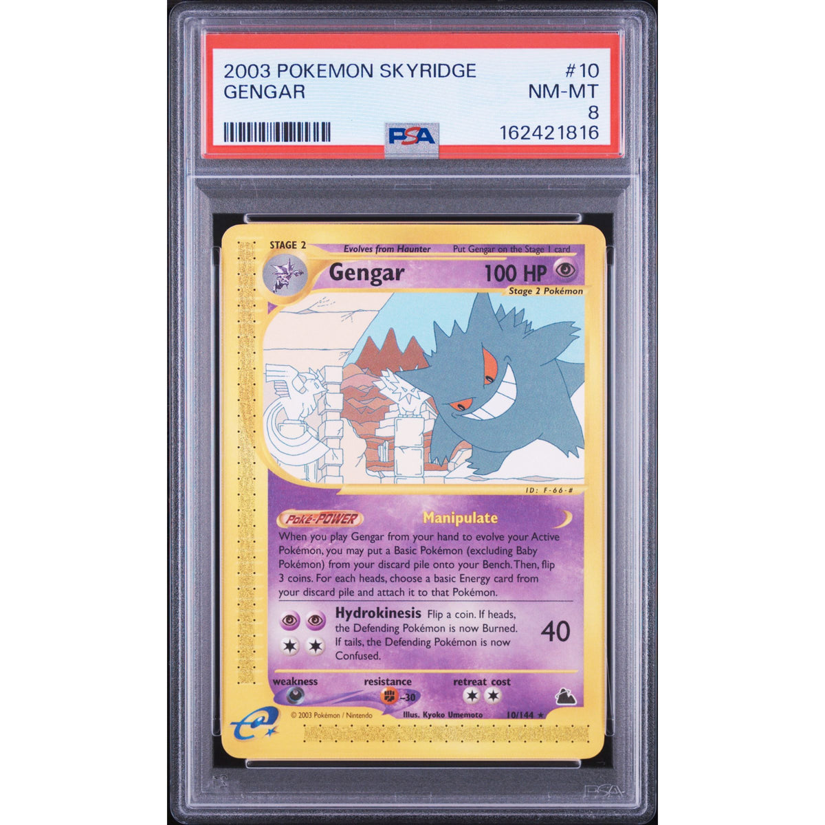 Pokémon TCG: Gengar #10 PSA 8-162421816