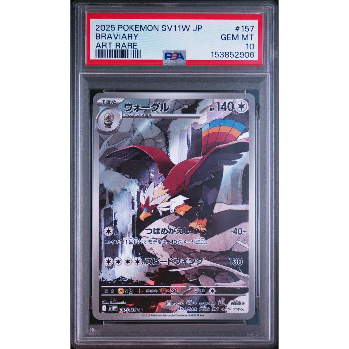 Pokémon TCG: Braviary #157 PSA 10-153852906