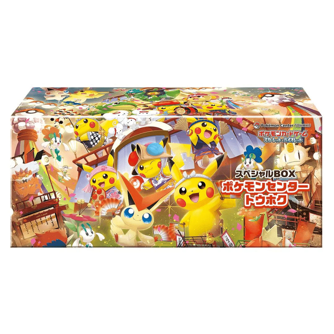 The Pokémon TCG: Pokémon Center Tohoku Special Box 2025 by The Pokémon Company features a vibrant, festive design with Pikachu and other Pokémon amidst decorations, lanterns, and traditional Japanese elements. Japanese text is prominently displayed on the front of the box.