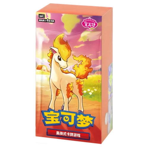 A rectangular booster box for "Pokémon TCG: Gem Pack Vol. 4" (Kinesisk) by The Pokémon Company, featuring a cartoon pony with a fiery mane against a vibrant outdoor scene, with Chinese text and the Pokémon logo at the top.