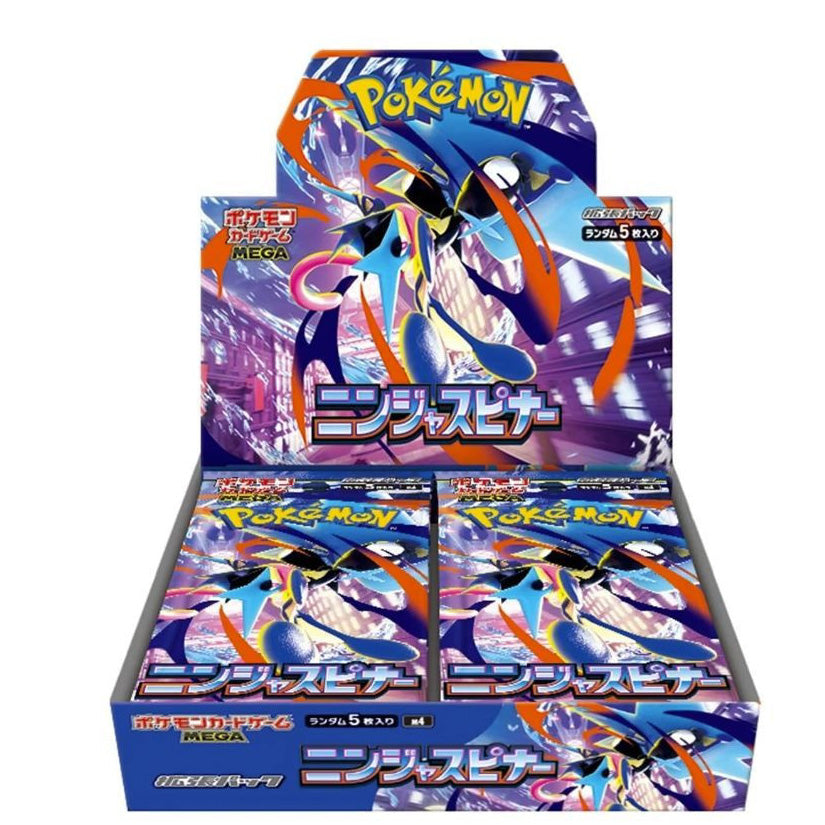 Pokémon TCG: Ninja Spinner Booster Box - Japansk (Mega Evolution) by The Pokémon Company, featuring vibrant and dynamic Japanese artwork with Greninja on the display box. Several booster packs are neatly arranged inside, all with Japanese text.