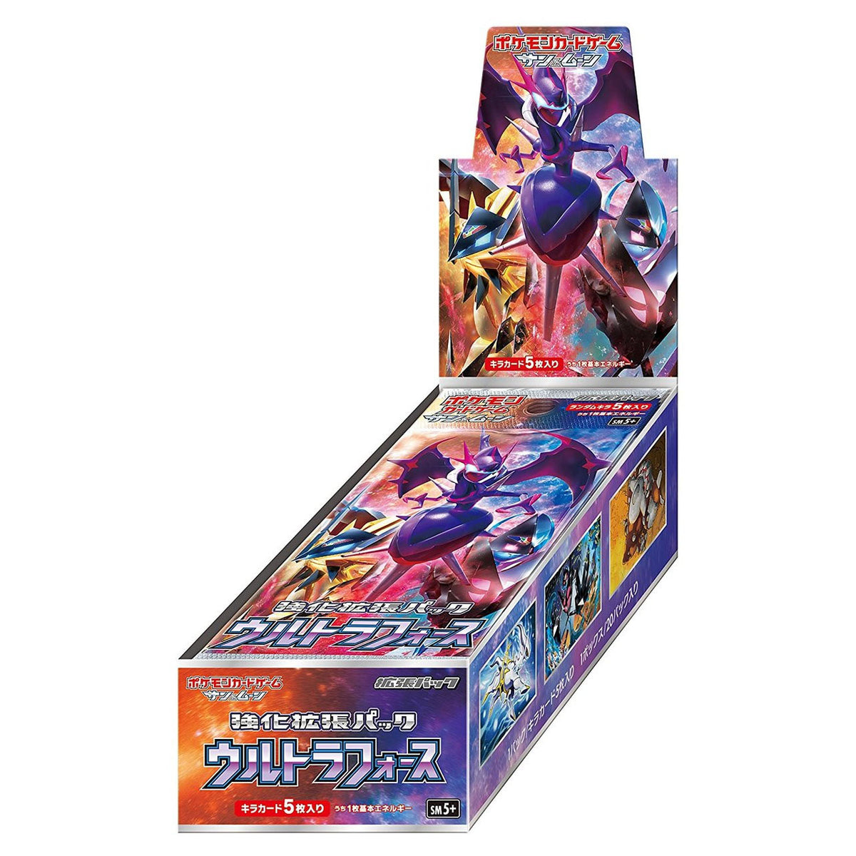 The Pokémon Company’s Pokémon TCG: Ultra Force Booster Box - Japansk (Sun & Moon) features vibrant anime-style art of armored characters with glowing effects and bold Japanese text on the front, side, and top.