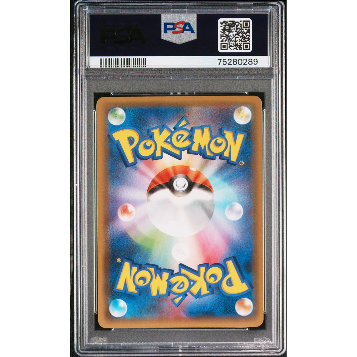 Pokémon TCG: Blastoise-Holo {{setAbbreviation}} 003 NM PSA 10 (Back)