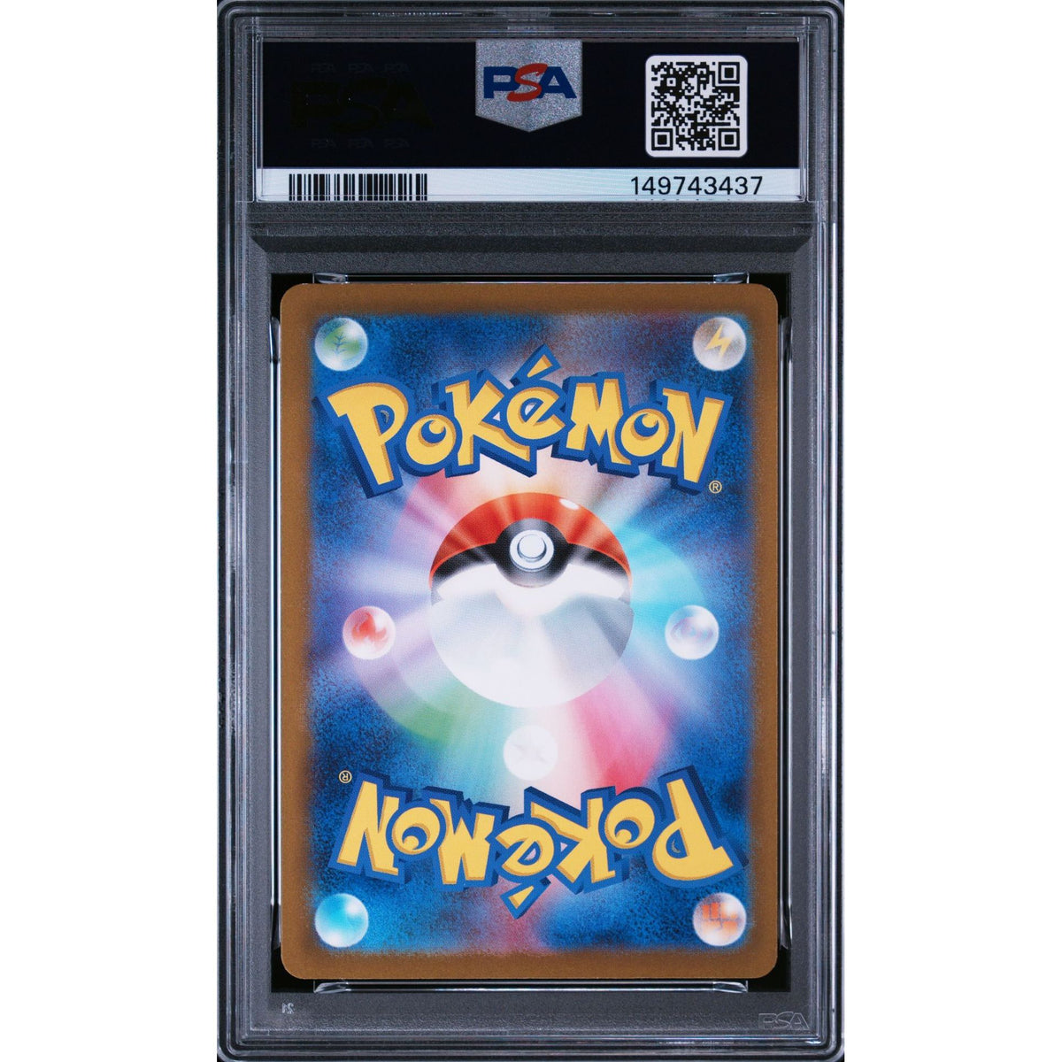 Pokémon TCG: Varoom #117 PSA 9-149743437