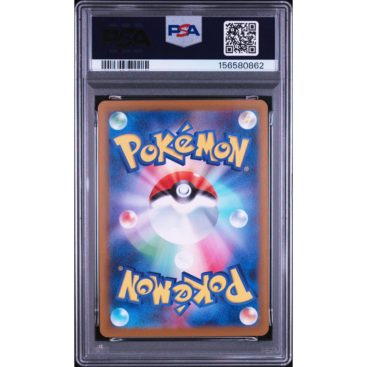 Pokémon TCG: Shroodle {{setAbbreviation}} 072 NM PSA 10 (Back)