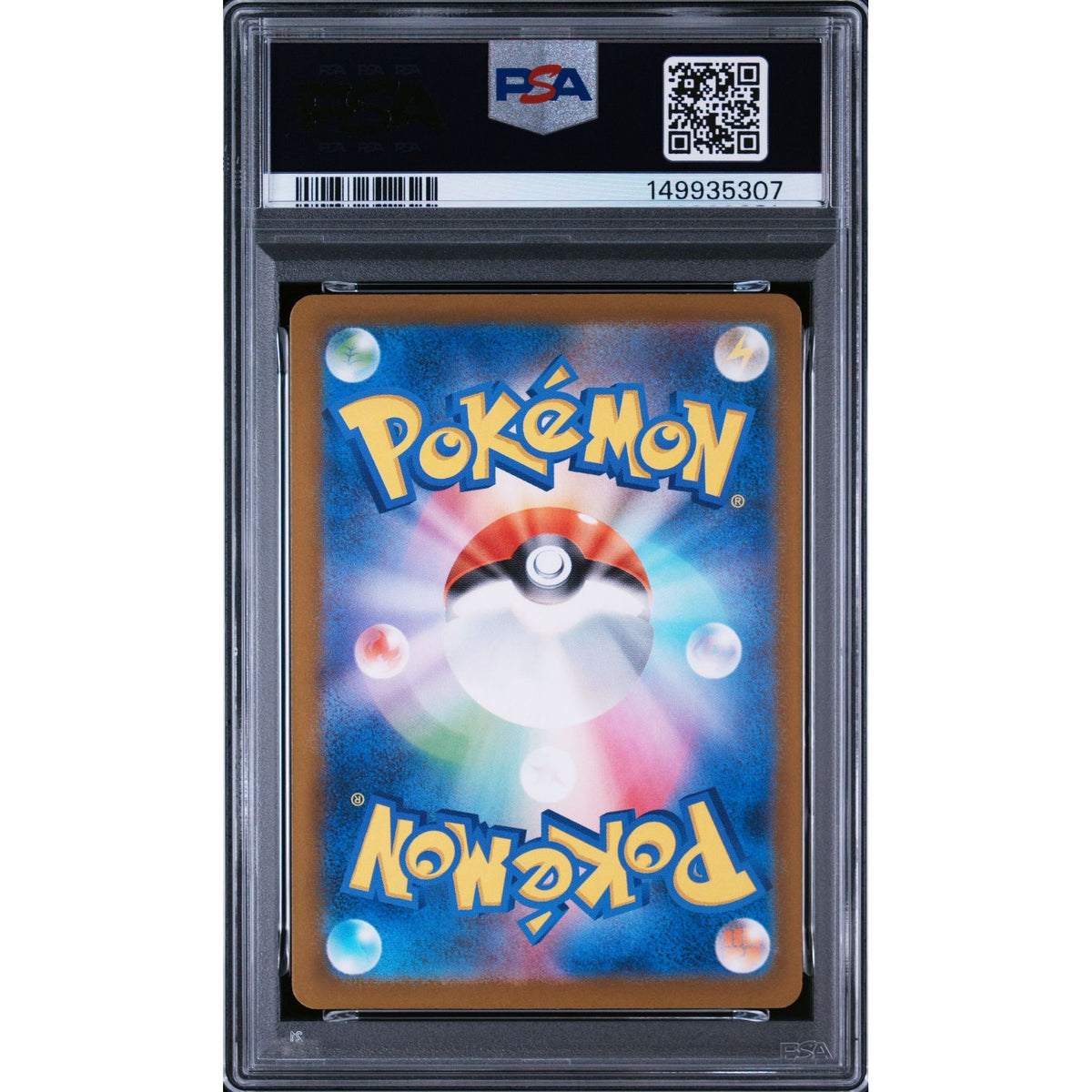 Pokémon TCG: Togekiss #203 PSA 9-149935307