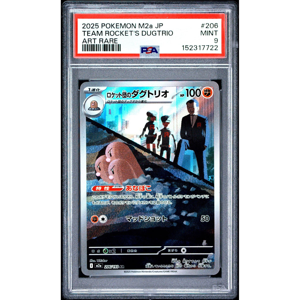 Pokémon TCG: Team Rocket's Dugtrio #206 PSA 9-152317722