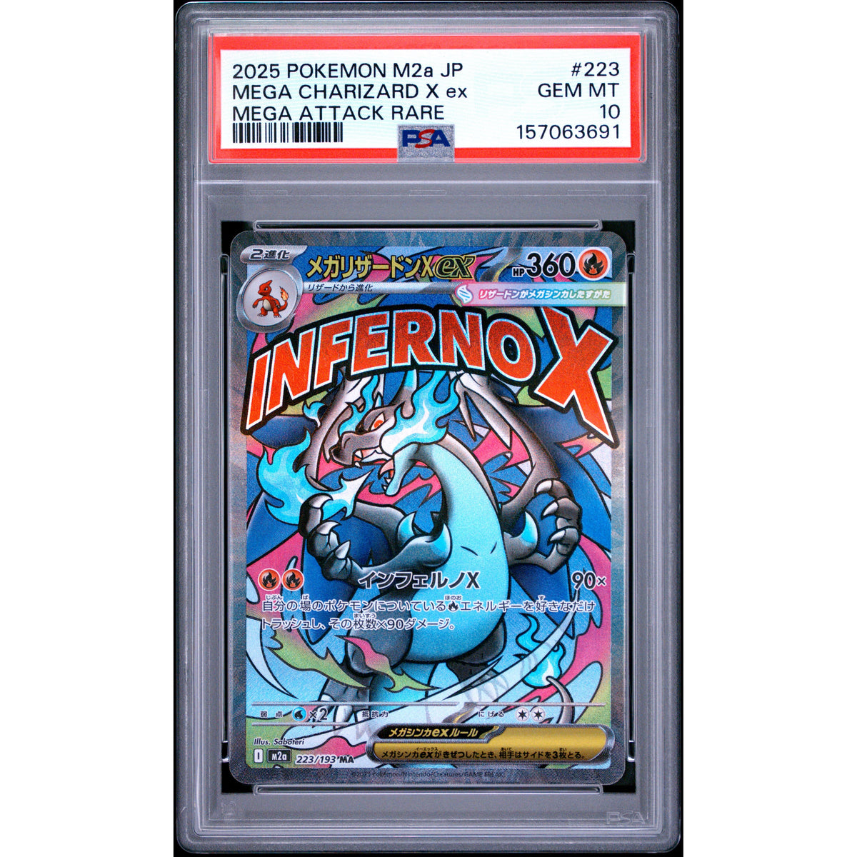 Pokémon TCG: Mega Charizard X Ex #223 PSA 10-157063691