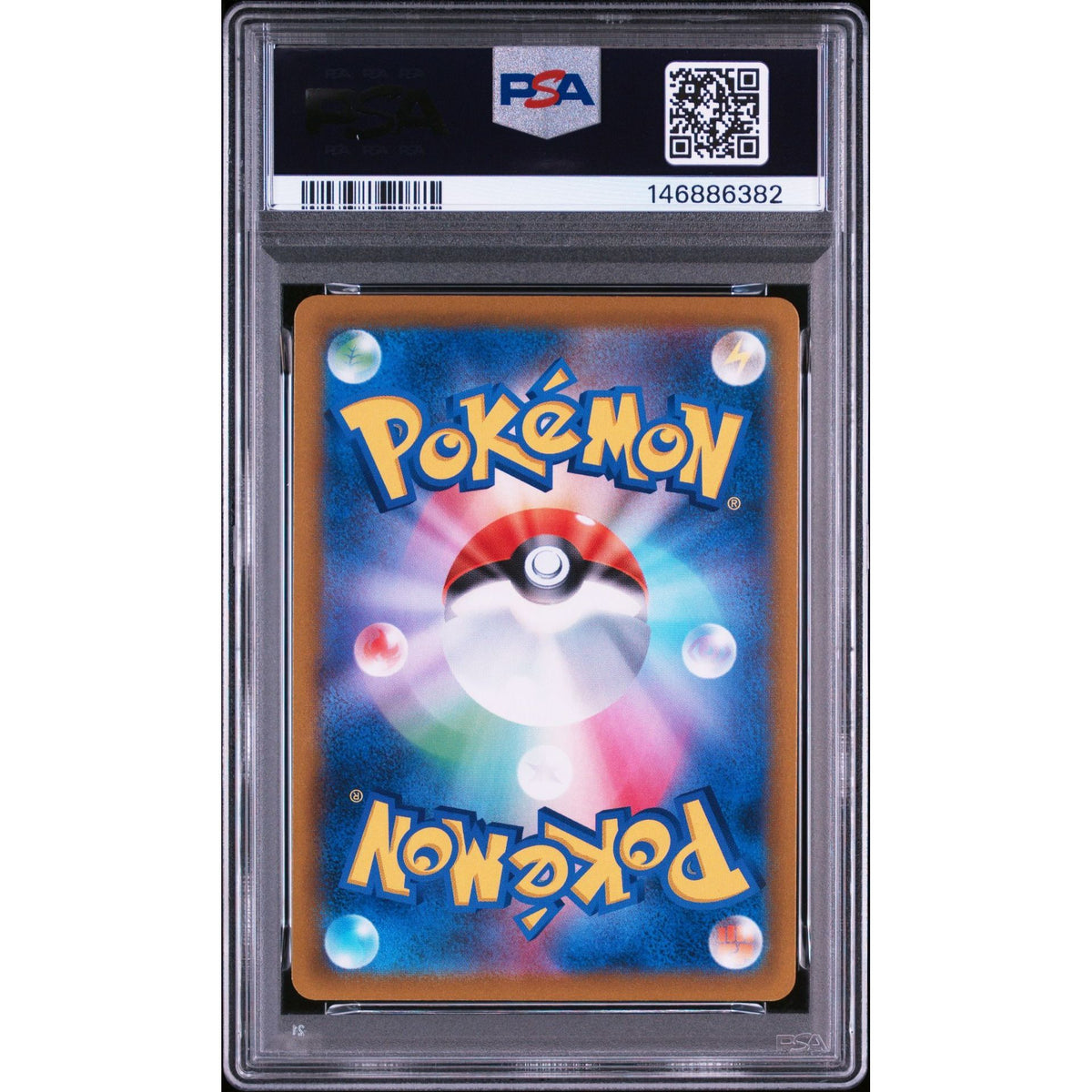 Pokémon TCG: Octillery #191 PSA 10-146886382