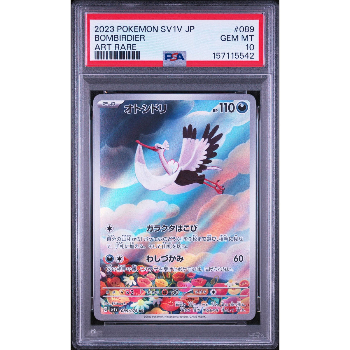 Pokémon TCG: Bombirdier #089 PSA 10-157115542
