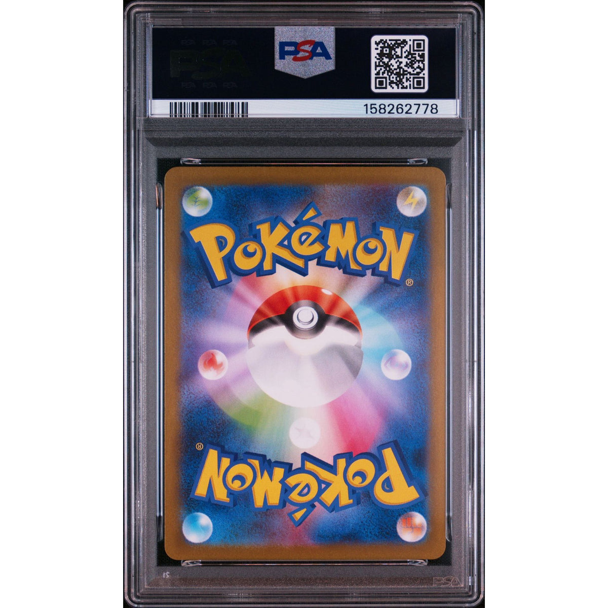 Pokémon TCG: Vullaby #144 PSA 10-158262778
