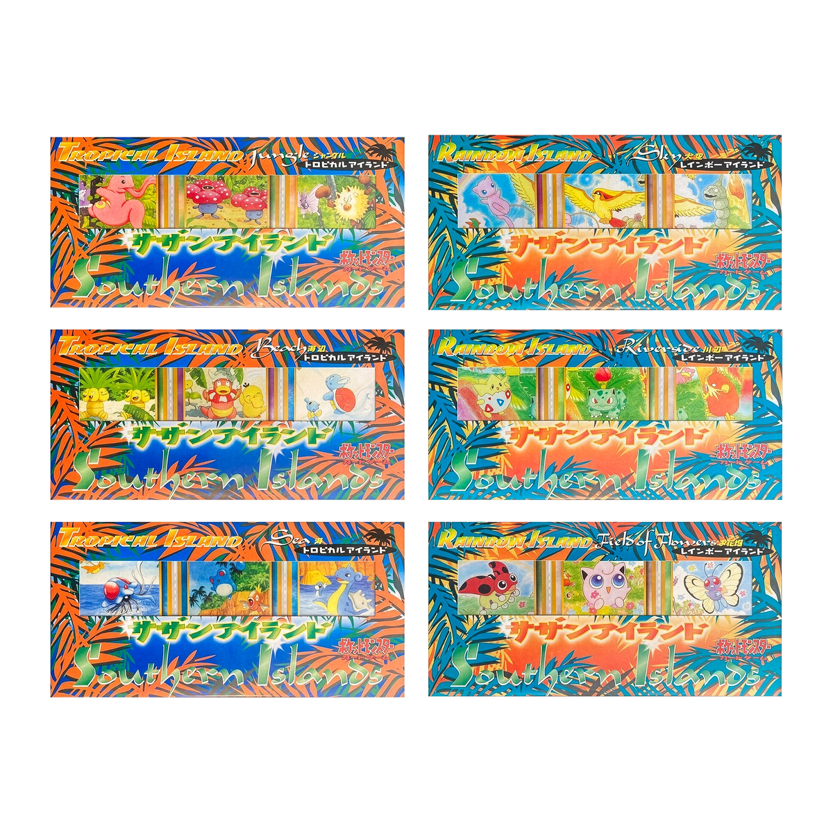 Six rectangular sets of the Pokemon Southern Islands Complete Japanese Set, each containing three 1999 vintage promo cards in a horizontal row, with illustrated borders featuring tropical foliage and thematic titles.