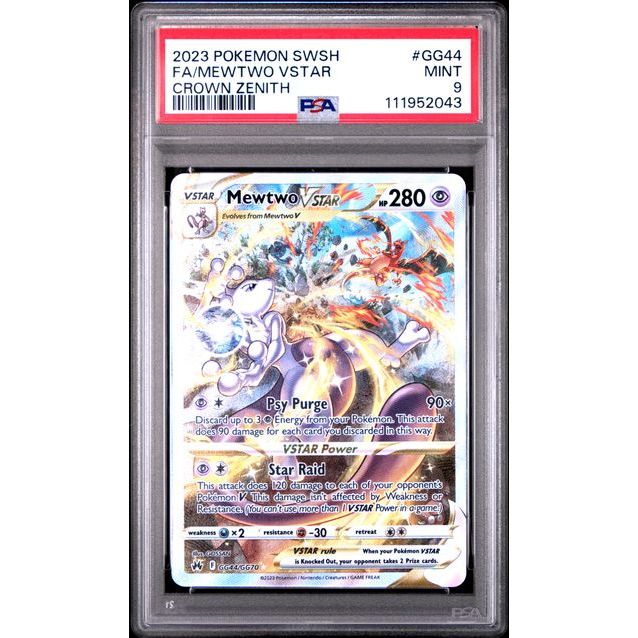 Pokémon TCG: Mewtwo Vstar #GG44 PSA 9-111952043