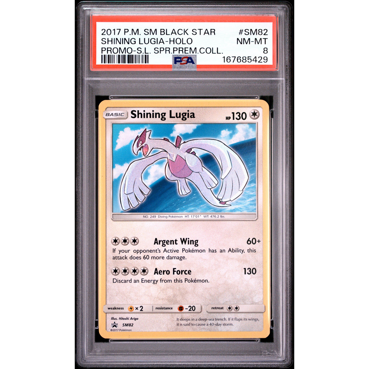 Pokémon TCG: Shining Lugia Holo #SM82 PSA 8-167685429