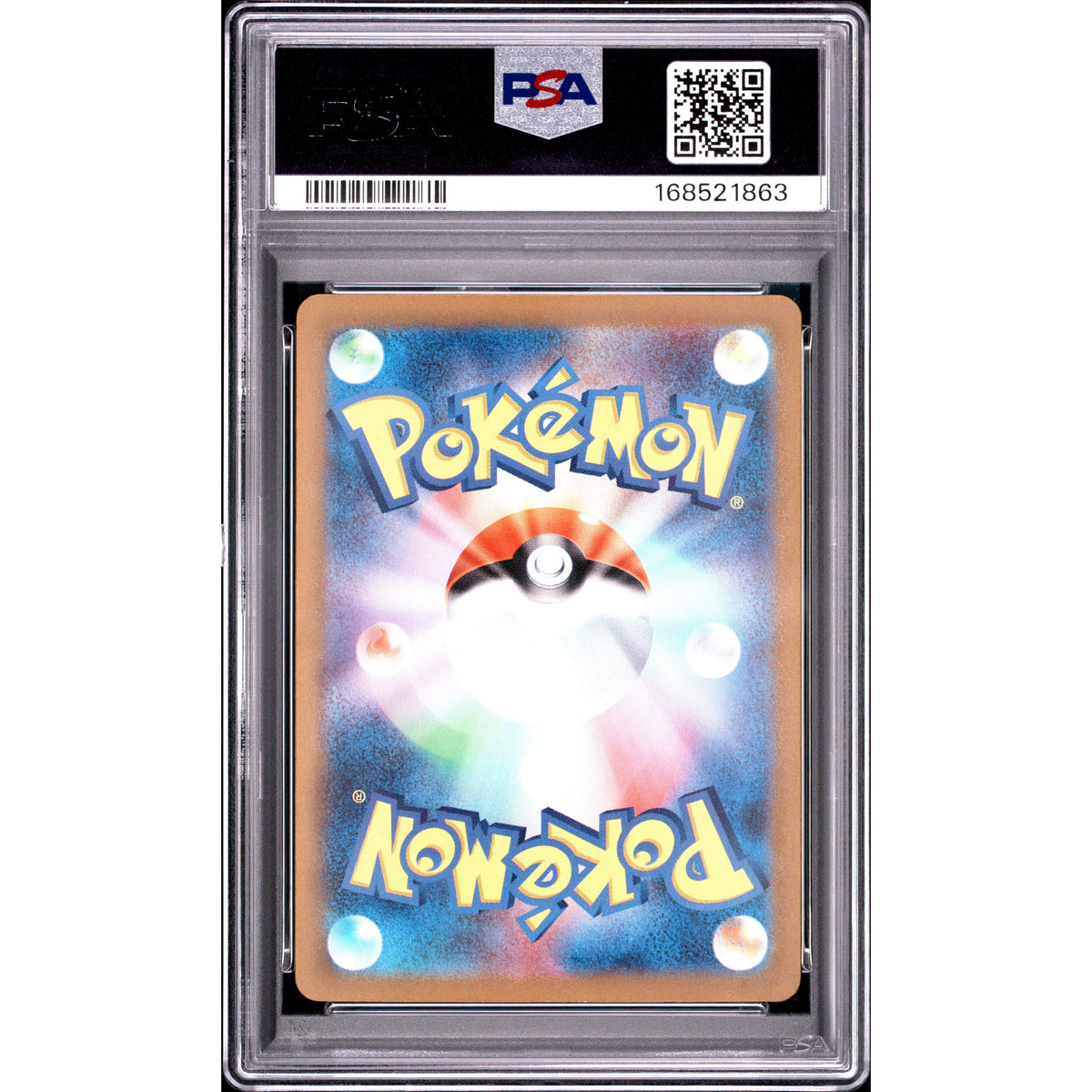 Pokémon TCG: Gengar #094 PSA 9-168521863