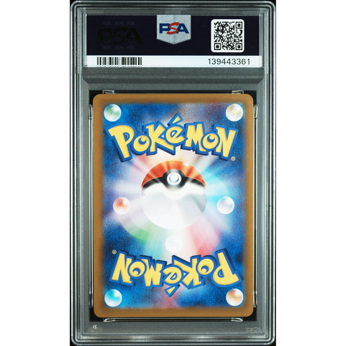 Pokémon TCG: Ludicolo #081 PSA 9-139443361