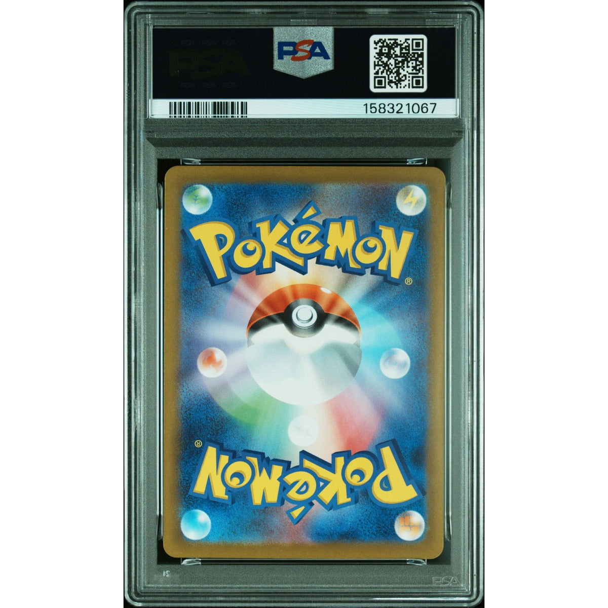 Pokémon TCG: Delibird {{setAbbreviation}} 074 NM PSA 10 (Back)