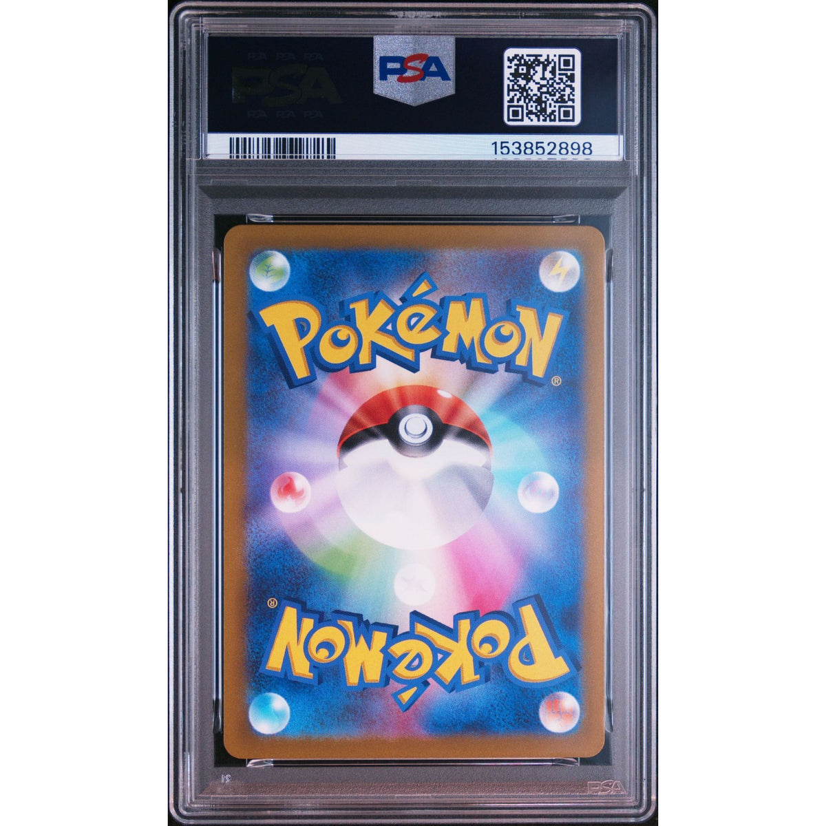 Pokémon TCG: Scovillain #081 PSA 10-153852898