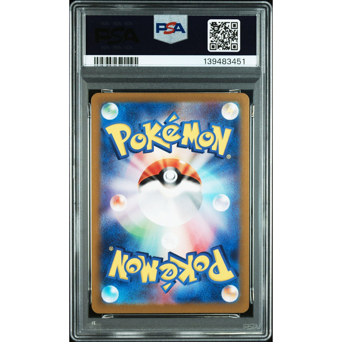 Pokémon TCG: Slakoth #117 PSA 9-139483451