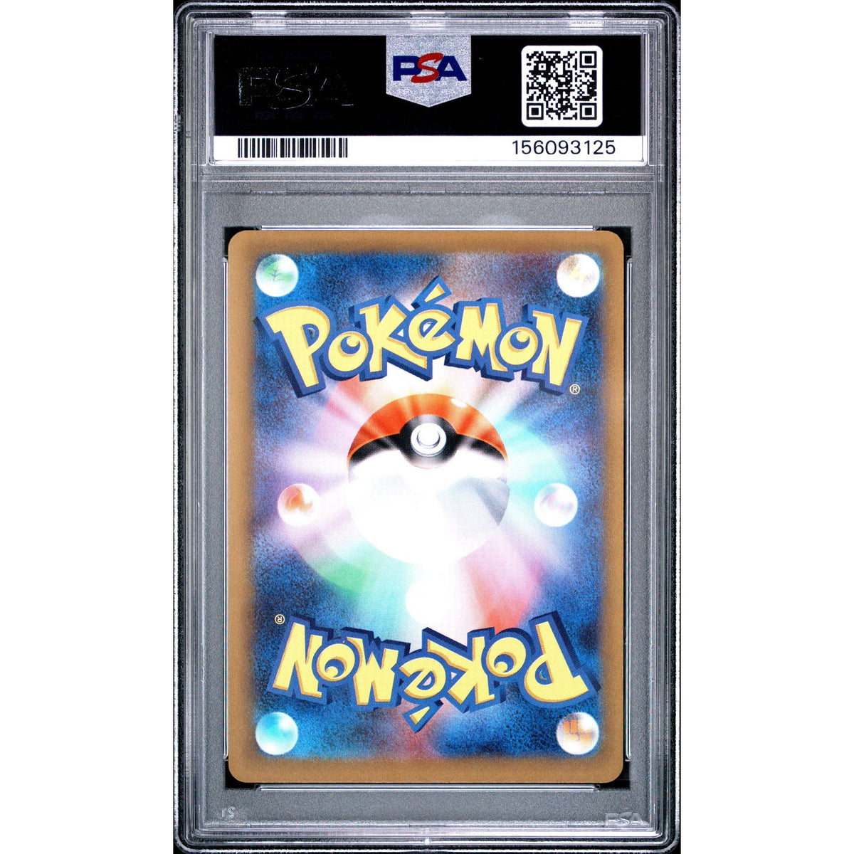Pokémon TCG: Metang #092 PSA 9-156093125