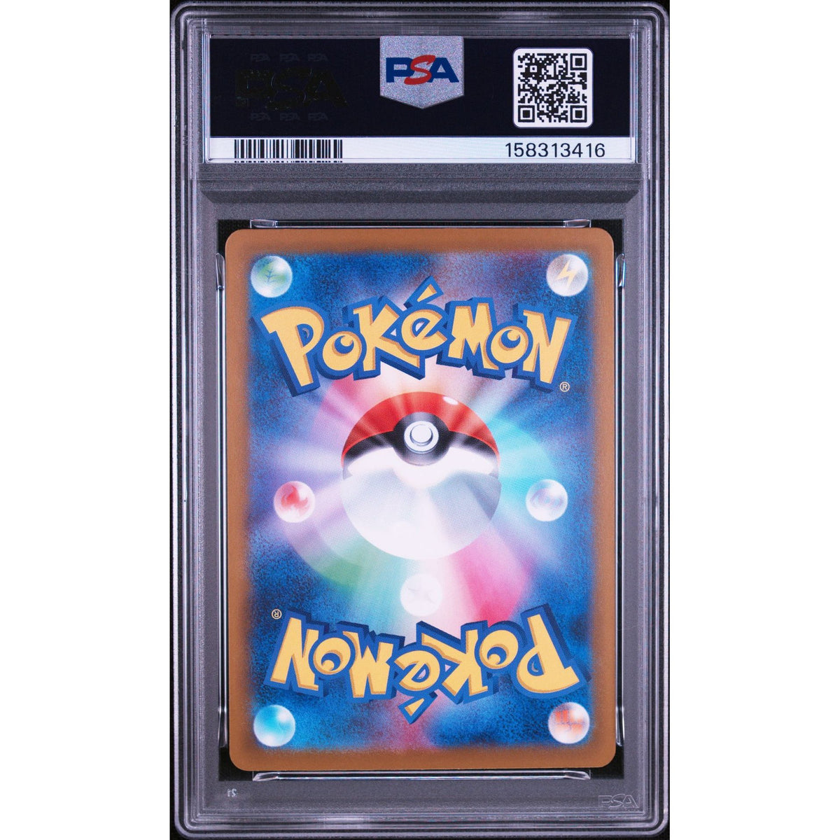 Pokémon TCG: Dustox #195 PSA 10-158313416