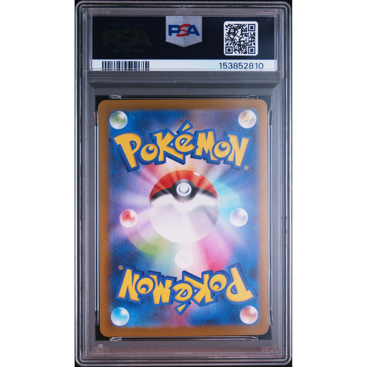 Pokémon TCG: Zacian #087 PSA 10-153852810