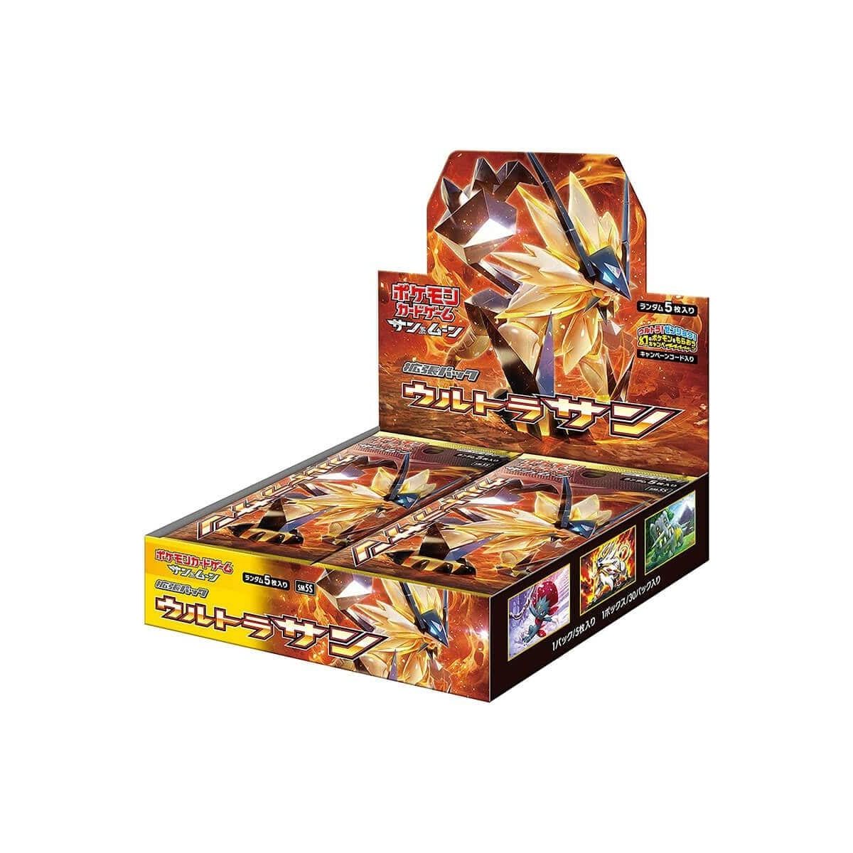 Pokémon TCG: Ultra Sun Booster Box - Japansk (Sun & Moon: SM5S) containing multiple packs of trading cards, featuring artwork of a golden creature with a jagged crown on the packaging.