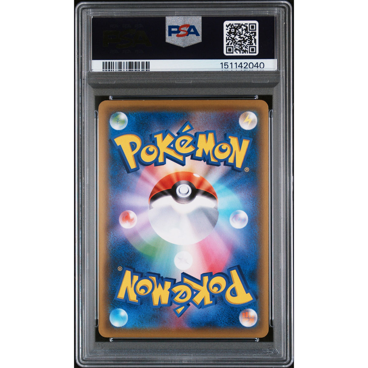 Pokémon TCG: Sapporo's Pikachu #005 PSA 10-151142040