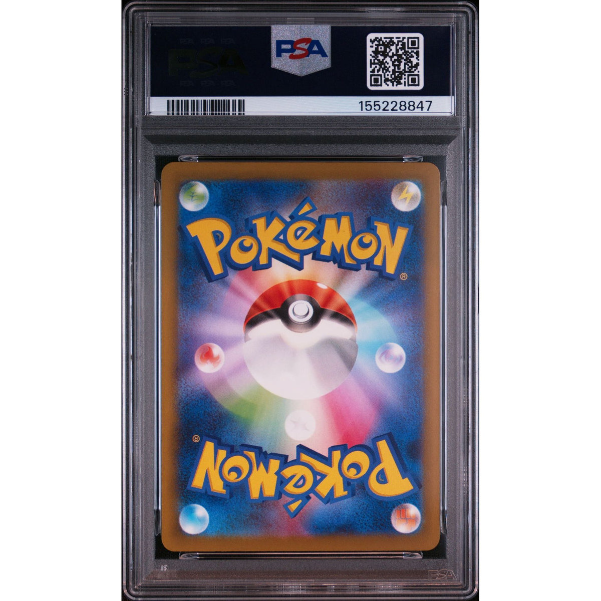 Pokémon TCG: Hop'S Trevenant {{setAbbreviation}} 204 NM PSA 9 (Back)