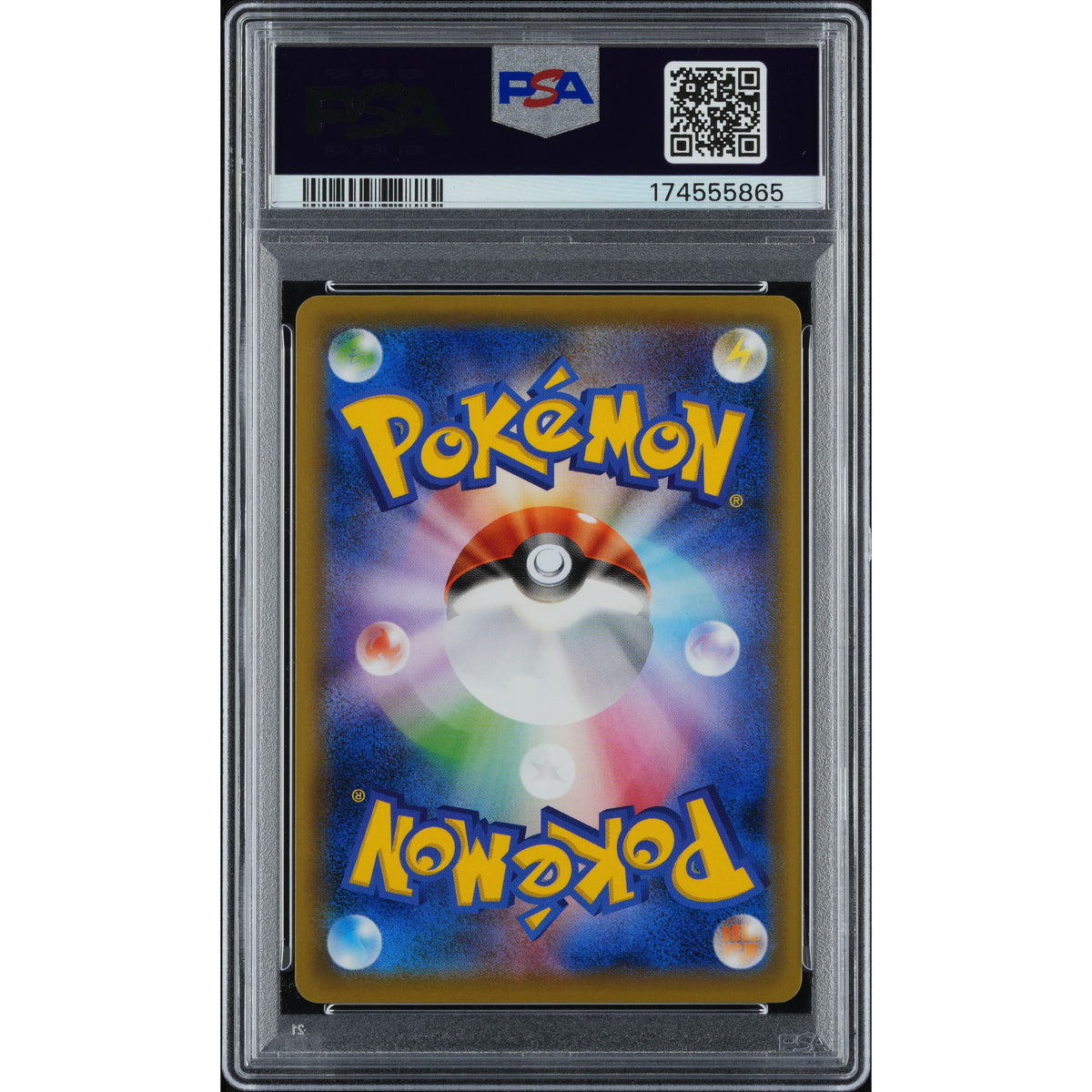 Pokémon TCG: Charizard Ex #276 PSA 10-174555865