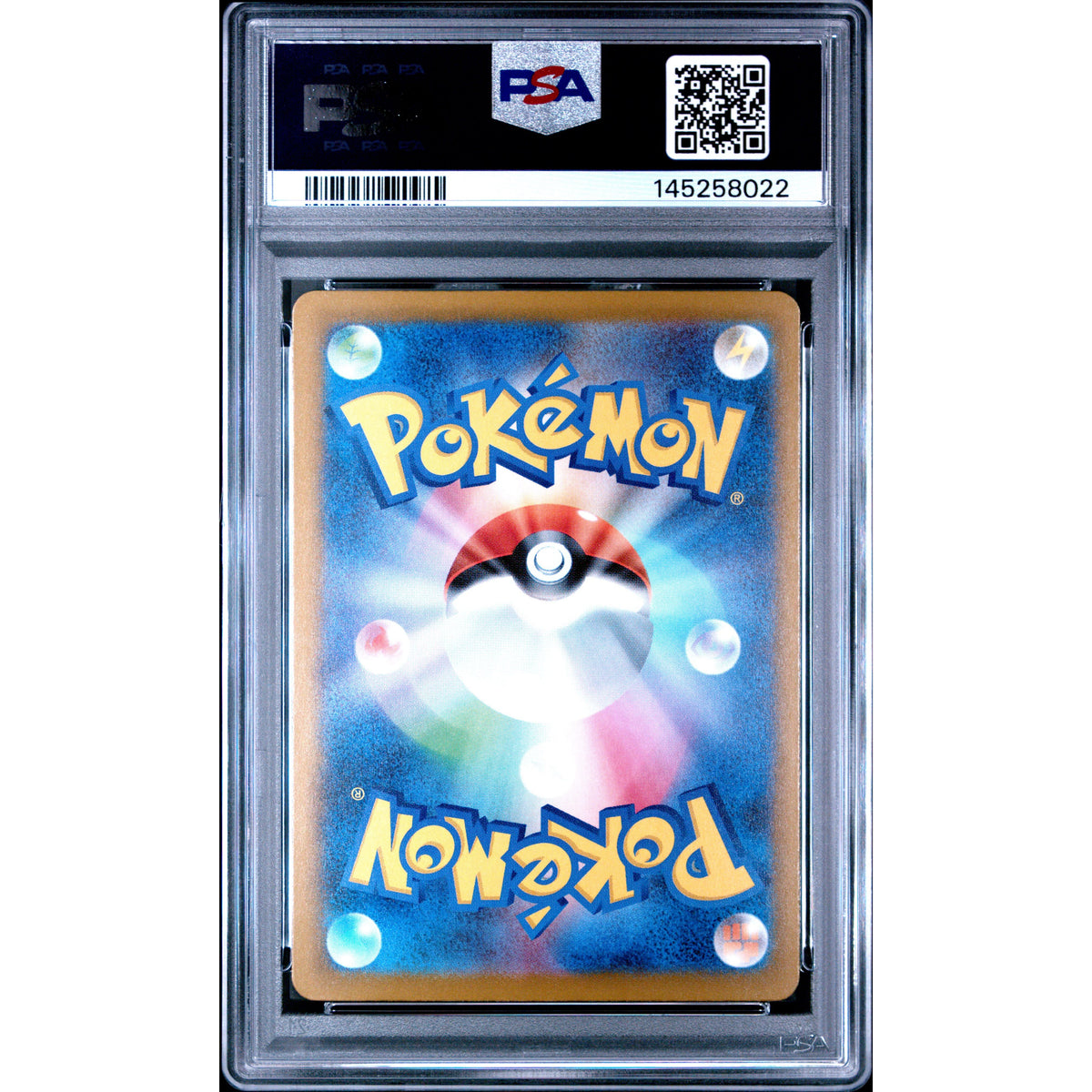 Pokémon TCG: Pikachu #242 PSA 10-145258022