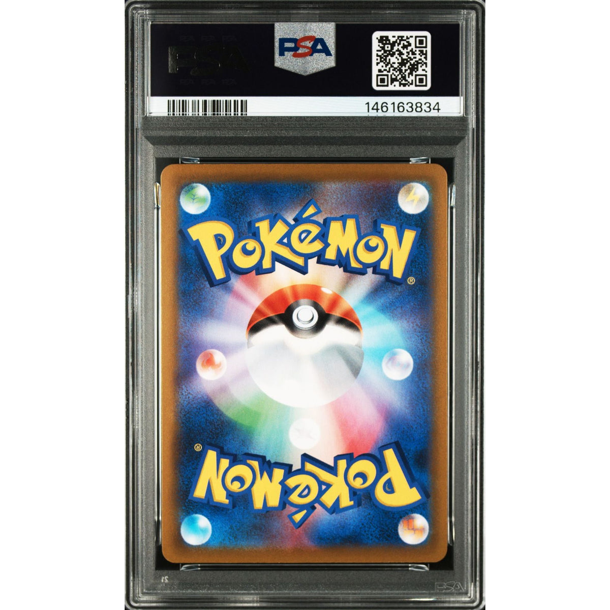 Pokémon TCG: Malamar #199 PSA 10-146163834